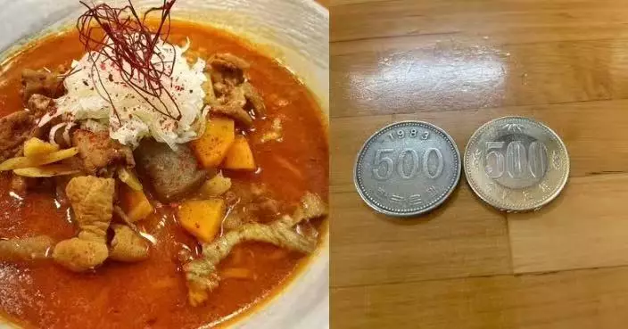 誤將500韓圓銀幣當500日圓 日拉麵店點算現金才揭真相直呼：虧大了