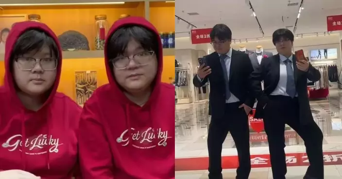 臉型五官似複製粘貼！廣東夫婦外貌勁似如孖生兄妹 網民建議驗DNA