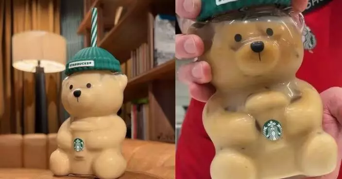美星巴克推節日限定「小熊杯」掀搶購潮  民眾排隊撲空質疑員工「自留貨」
