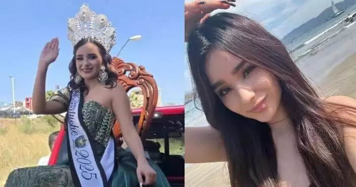 奪后冠僅8日 墨西哥21歲選美皇后遇車禍香消玉殞！台上感言成生前最後發言