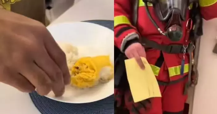 居法大馬家庭傳「濃烈氣味」 鄰居以為煤氣洩漏急報警 原來全家食緊「呢樣嘢」