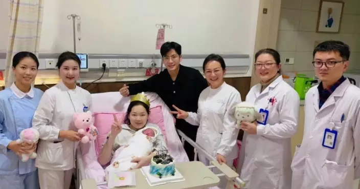 同年同月同日生！湖北夫婦生日當天喜迎愛女續奇緣 一家三口同天生日