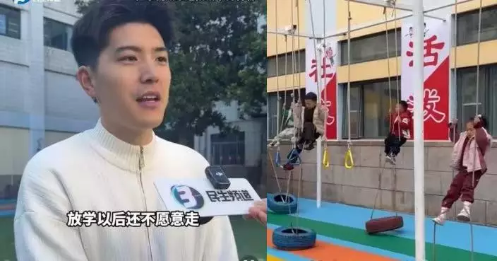 河南幼兒園「軍訓式」體能課程爆紅 幕後推手係188cm靚仔男園長