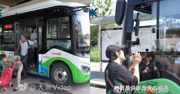 1蚊坐車出村！邯鄲推響應式迷你巴士隨叫隨到接送 方便9村居民出行