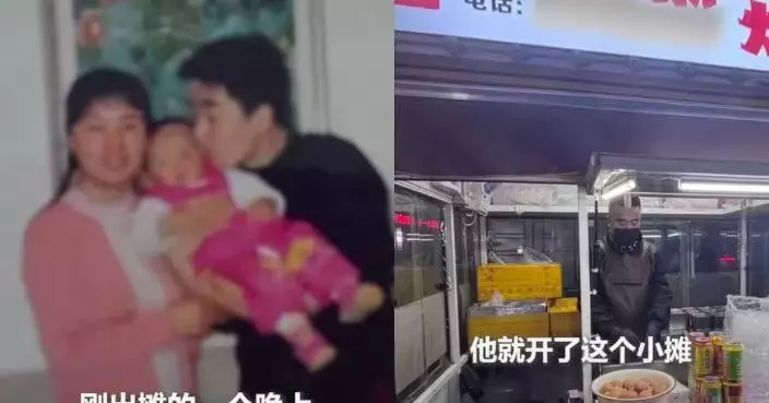 因女兒一句「想念家的味道」 內地單親爸辭職跨越900公里到校門口擺攤賣炒飯