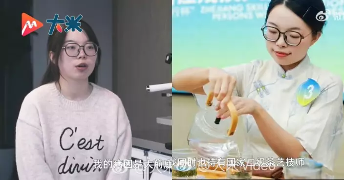 重度聽障視「安靜」為超能力 浙22歲女憑毅力從職高學徒躍升高校烹飪教師