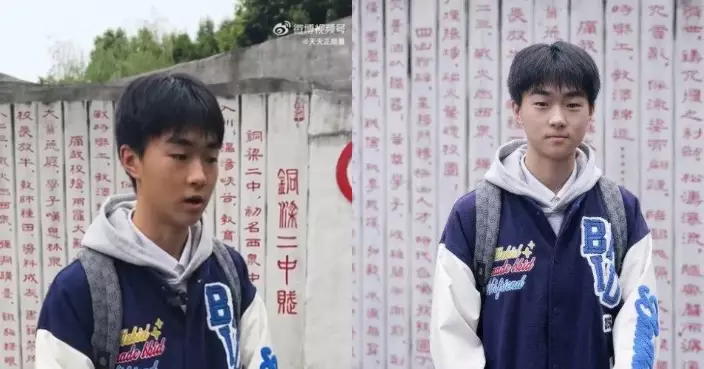 深夜赤腳闖火場切斷電源 重慶高三生英勇救出8旬鄰居夫婦