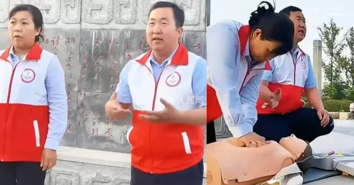 8年堅守「急救地攤」 安徽醫護夫婦跪地教3萬人搶救 成功挽逾20條生命