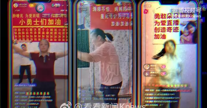 籌醫療費自組直播間 山東癌童父母病房外賣力跳舞求打賞感動全網