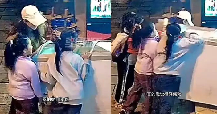 收舖雪櫃滑落台階 四川女店主搬唔郁獲3女童主動上前助力感窩心