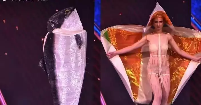 致敬海洋文化！挪威佳麗著另類「三文魚裝」成功躋身環球小姐決賽