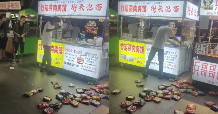 嫌貴遭麵攤主兒子挑釁「買不起就滾」 山東男怒掏逾900元買下全部砸光洩憤