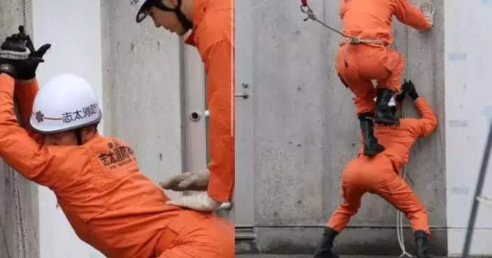 因訓練照角度太「火熱」爆紅 日消防員攀牆翹臀姿勢惹網民歪樓熱議