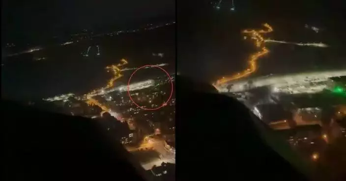 波蘭9歲男童持激光筆亂照天空 誤射飛機駕駛艙致機師短暫失明險釀事故