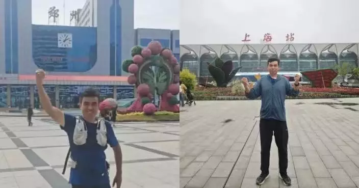 歷時34天跨越1300公里 男跑者自北京跑步到上海跑壞5對鞋狂減5KG