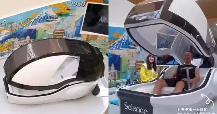 售價高達300萬！日本「人體洗衣機」正式上市 號稱可清洗身體兼淨化心靈