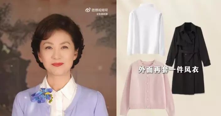 冬天著得厚反而更凍？專家教「三文治穿衣法」助真正保暖