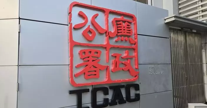 誇大購車登記稅詐騙公司240萬 上市公司時任主席判囚2年