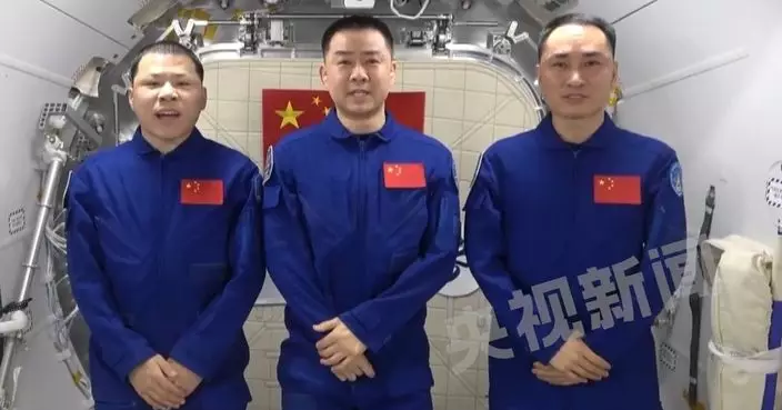 神舟二十號乘組今日返回東風著陸場  三名航天員狀態良好