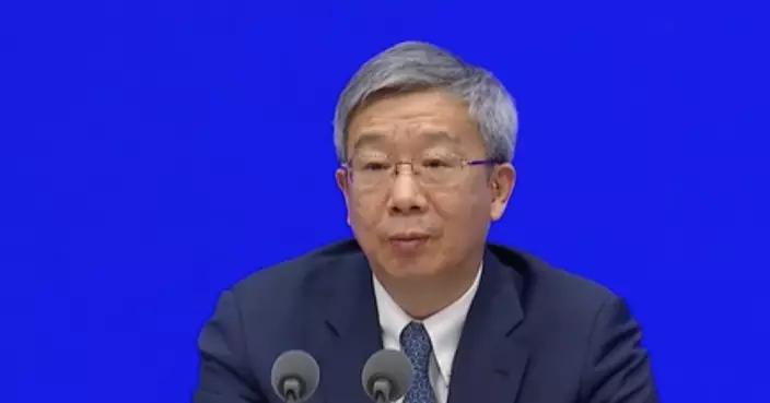 全國政協常委會議閉幕 議決易綱不再擔任經委會副主任