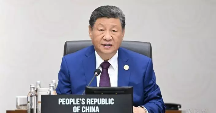 習近平APE會議發表重要講話 就加強亞太合作應對挑戰提3點建議