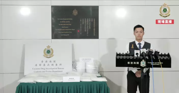 西環迷你倉淪毒品倉庫藏值1600萬氯胺酮  海關拘49歲物流銷售員