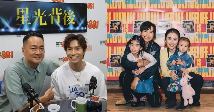 陳柏宇坦承從不想大紅大紫 認為家庭比事業更重要