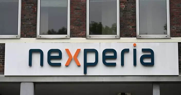 荷蘭主動暫停安世行政命令 中方歡迎但指距離撤銷命令還有差距