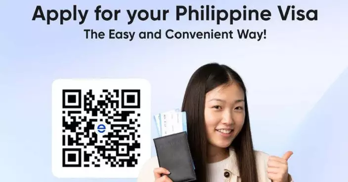 菲律賓外交部恢復中國公民電子簽證服務 11.3全面啟用