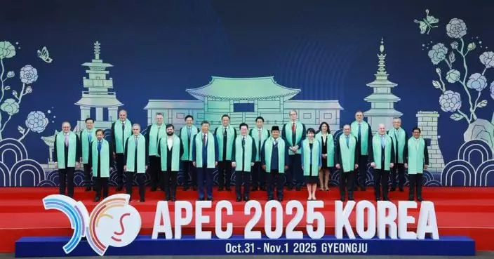 本屆APEC會議結束　出席代表按傳統大合照