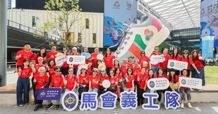 全運會 | 馬會派9位代表參與傳遞聖火  義工隊沿途為火炬手打氣