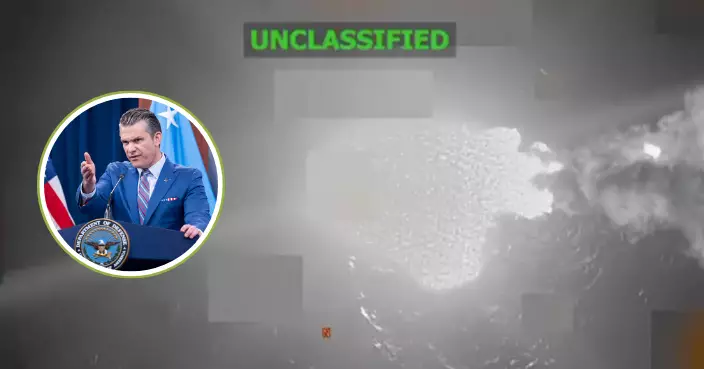 美防長赫格塞思﹕美軍再襲加勒比走私販毒船三人死亡