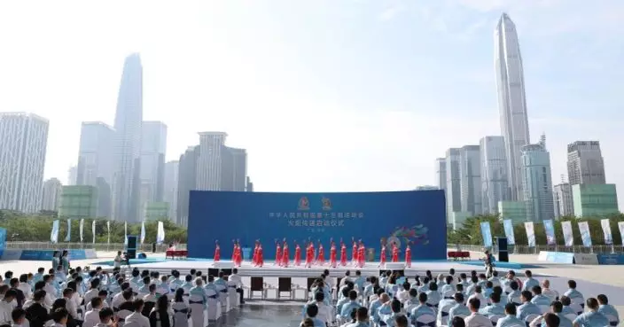 全運會｜孟凡利：火炬傳遞是「改革不停頓、開放不止步」有力宣示