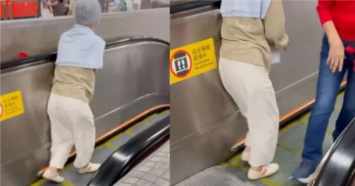 婆婆港鐵站逆行扶手電梯一步一驚心 網憂：應立即搵職員處理！