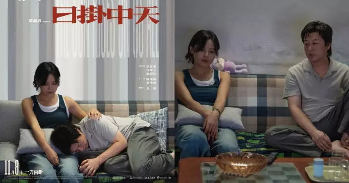 《日掛中天》11月8日香港首映 導演蔡尚君率威尼斯影后辛芷蕾、張頌文訪港