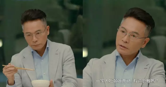 金式森林｜郭晉安5分鐘食飯戲盡顯視帝功架 全程遊走壓抑與爆發之間