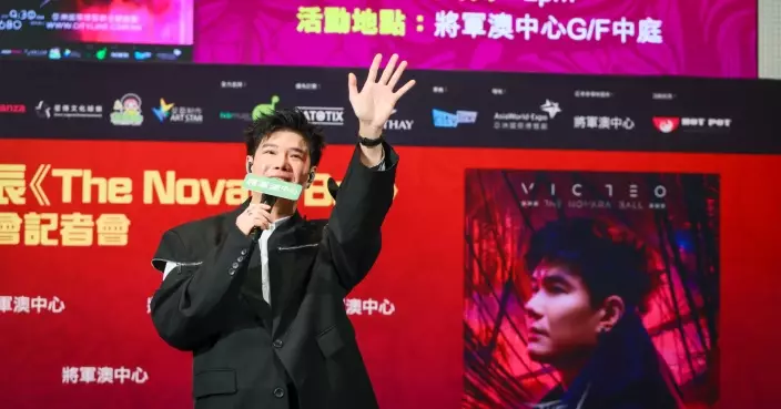 張與辰開記者會公佈首個個人跨年演唱會詳情 率先披露籌備最新情況