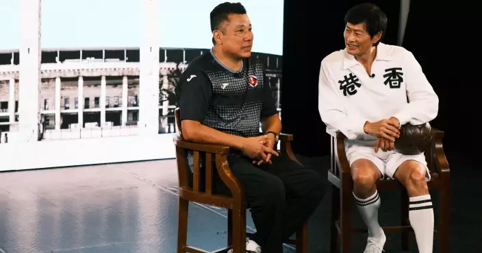 黃德斌演摩登粵劇《頂頭鎚》化身亞洲球王 跟香港足球先生丘健威取經