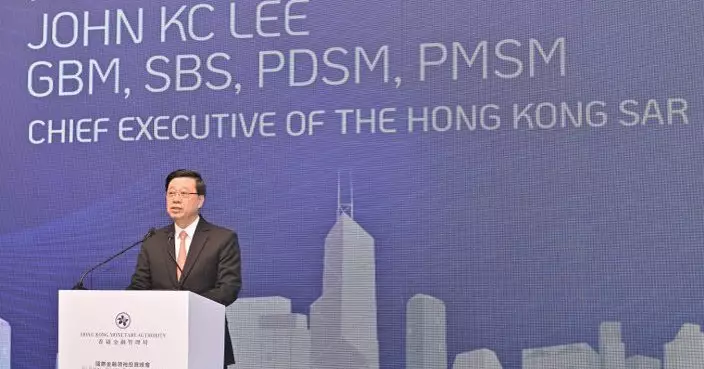 李家超：竭盡全力支持亞投行在港設辦事處 助力融資及債券發行等工作