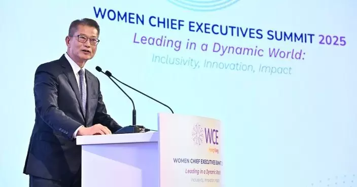 陳茂波：女性佔本港人口一半以上  擴大金融領域女性領導地位取顯著進展