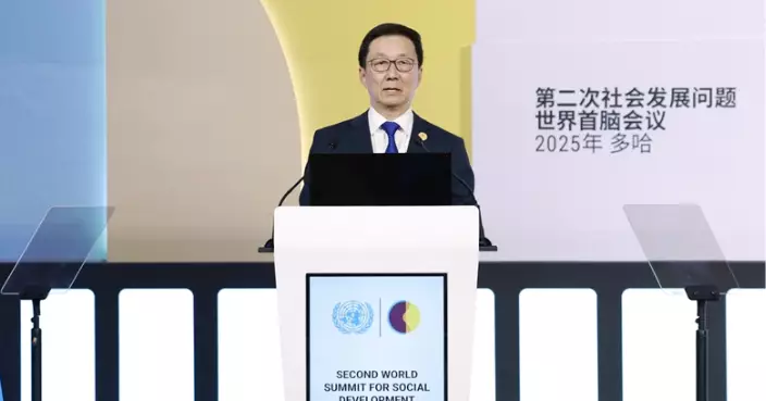 多哈出席社會發展世界峰會 韓正提出四點建議