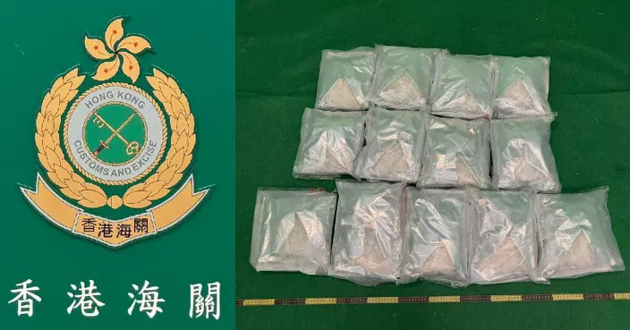行李涉藏約25公斤氯胺酮值1130萬元 羅馬抵港女客被捕