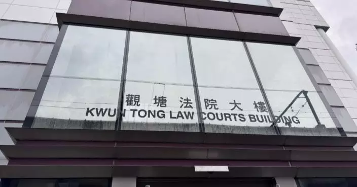選舉推廣旗幟破損掉在地上 警起訴一男刑毁罪觀塘裁判法院提堂