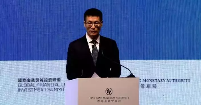 陸磊稱香港經濟金融發展在中央政府支持下繼續取得可喜成績