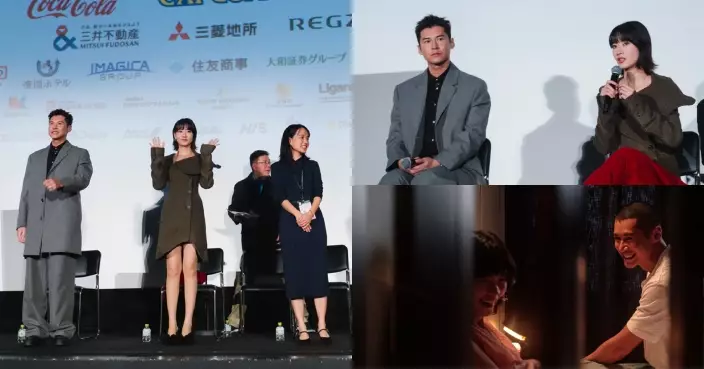 像我這樣的愛情｜與導演齊出席東京國際電影節世界首映 廖子妤陳家樂演出獲觀眾激讚