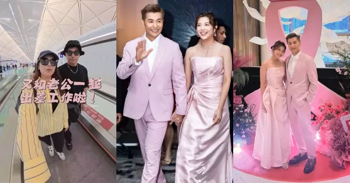 孖陳展鵬夫妻檔出差寓工作於拍拖 單文柔形容「又忙又甜」