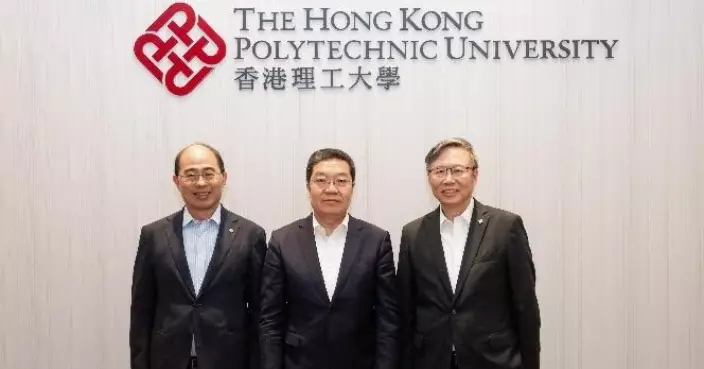 國家科技部副部長陳家昌率團訪理大 與管理層及科研人員深入交流