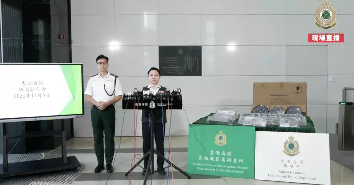 海關破兩宗空運走私貴金屬案 檢值1億金銀合金及懷疑黃金磚塊