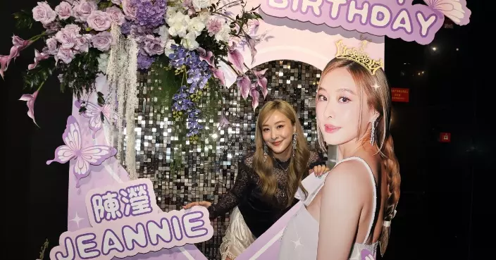 陳瀅移師深圳舉行盛大生日會 與粉絲歡眾：今次終於係我嚟搵你哋