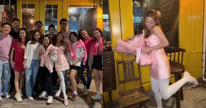 何雁詩33歲生日與親朋好友連還慶祝 化身迷人Pink Lady好風騷